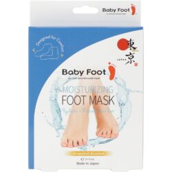 Baby Foot Foot Mask 2 x 30ml - 60 ml
