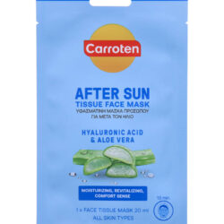 Carroten After Sun Tissue Face Mask 20 ml