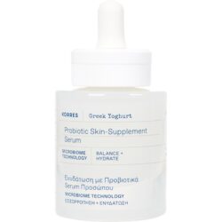KORRES Greek Yoghurt Probiotic Skin-Supplement Serum - 30 ml