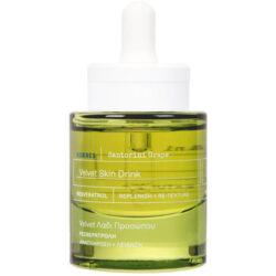 KORRES Santorini Grape Velvet Skin Drink Face Oil (30 ml)