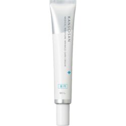 Kansosan Medical Moisture Wrinkle Care Cream 20 g