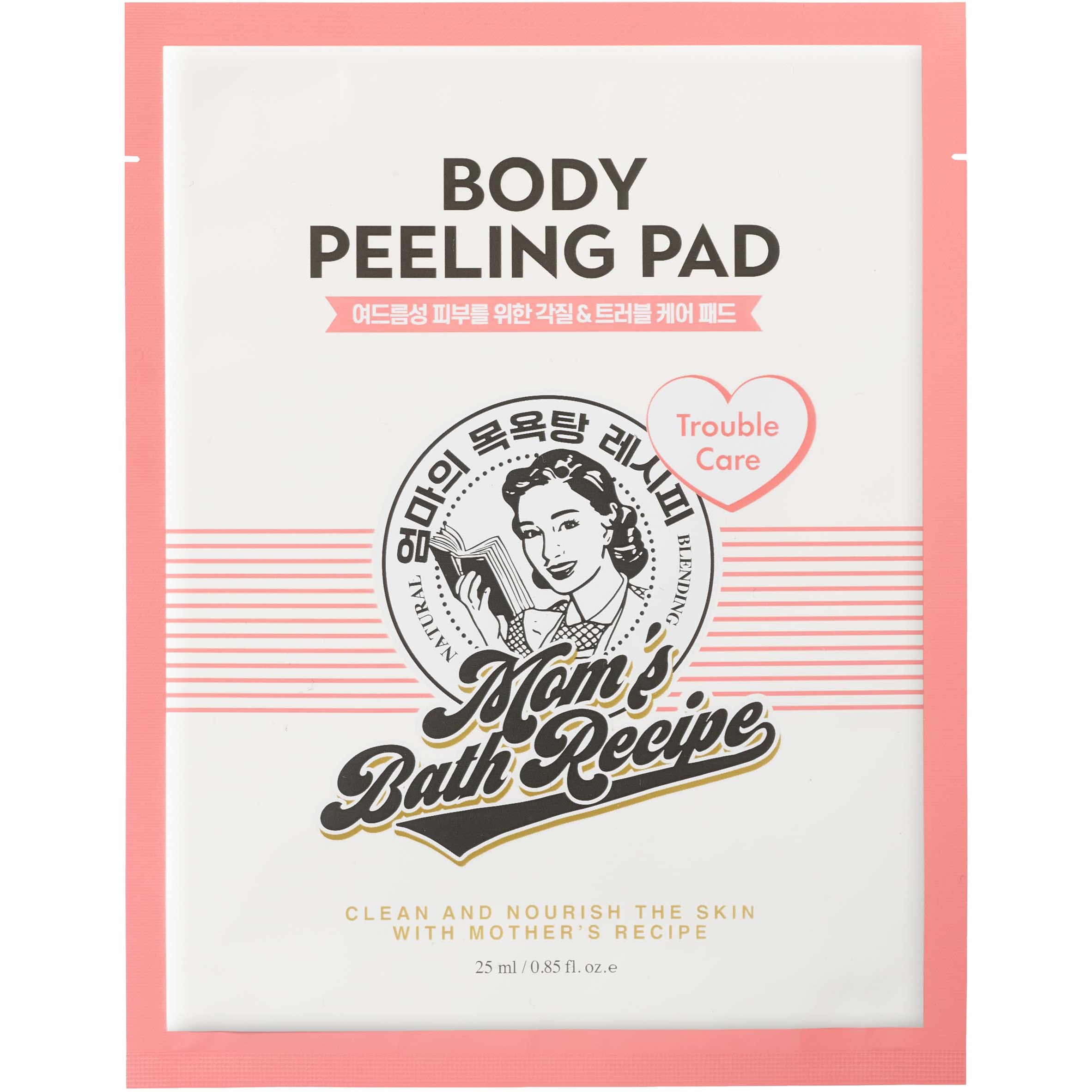 Mom's Bath Recipe Body Peeling Pad Trouble