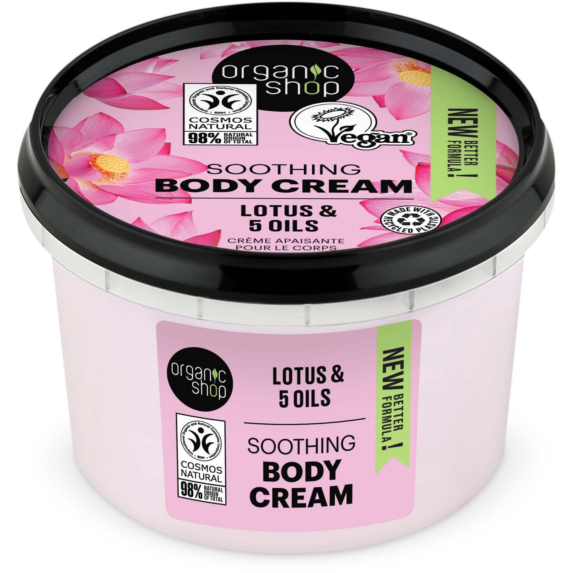 Organic Shop Soothing Body Cream Lotus & 5 Oils 250 ml