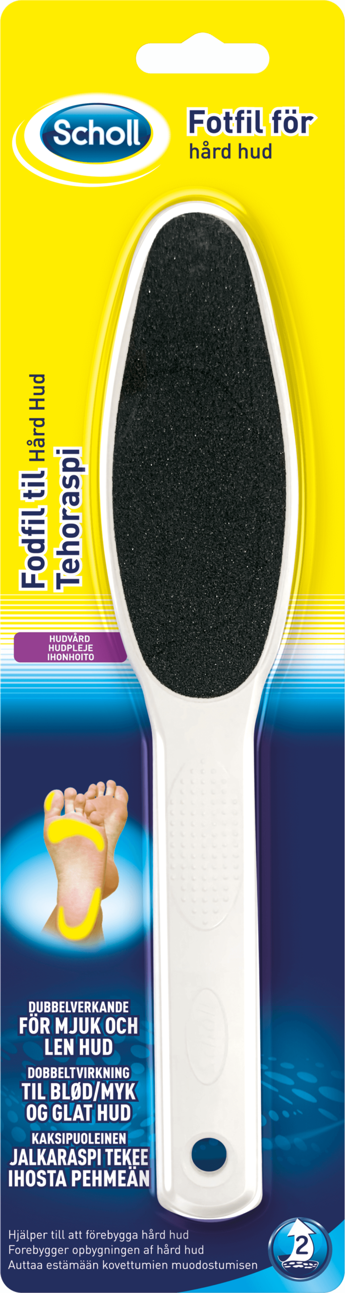Scholl Carborundum Foot File 1 st